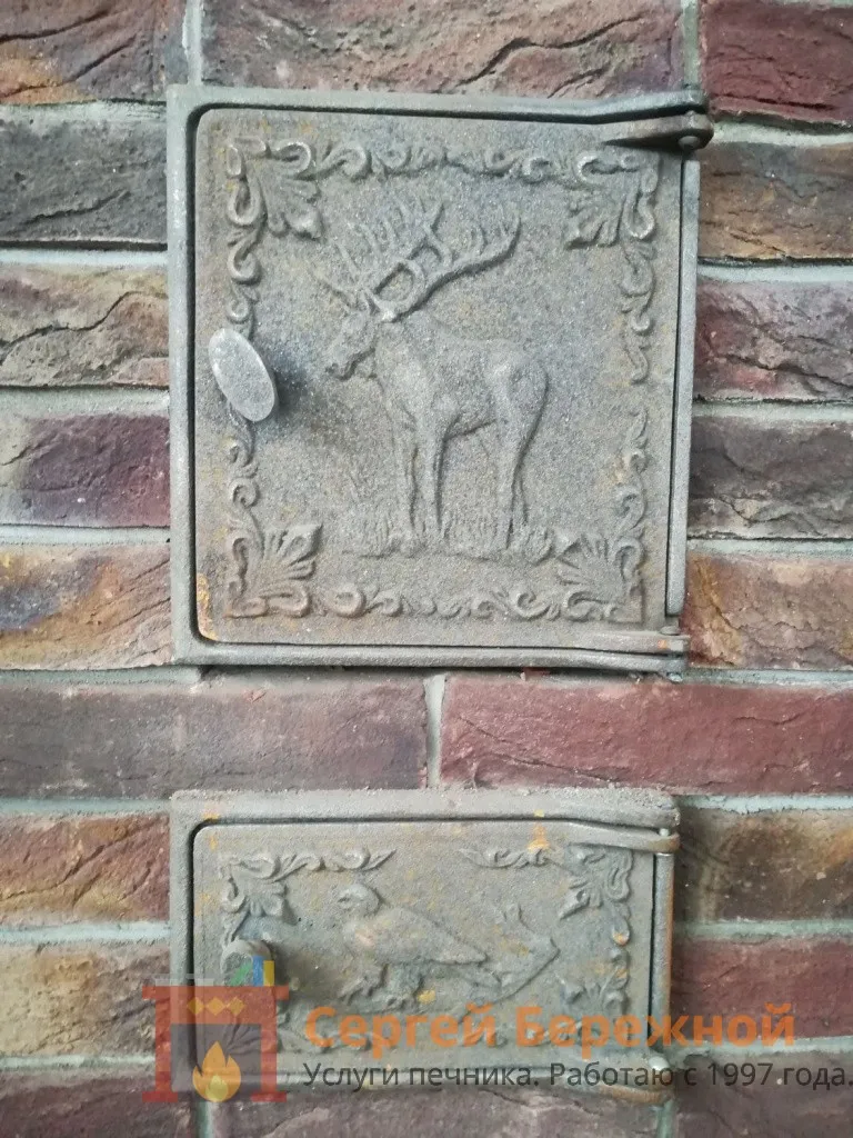 Фото Барбекю с коптильней №12 «Дубна» для дома и дачи