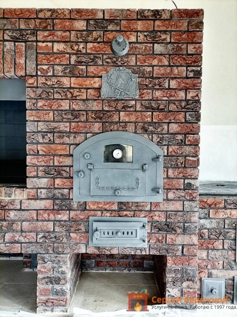 Фото Барбекю №19 «Бенилюкс»