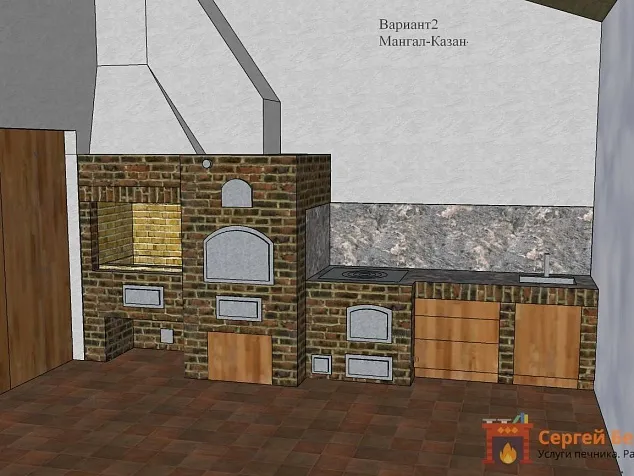 Проектирование - Вариант 3