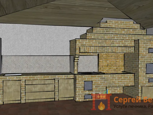 Проектирование. Вариант 1