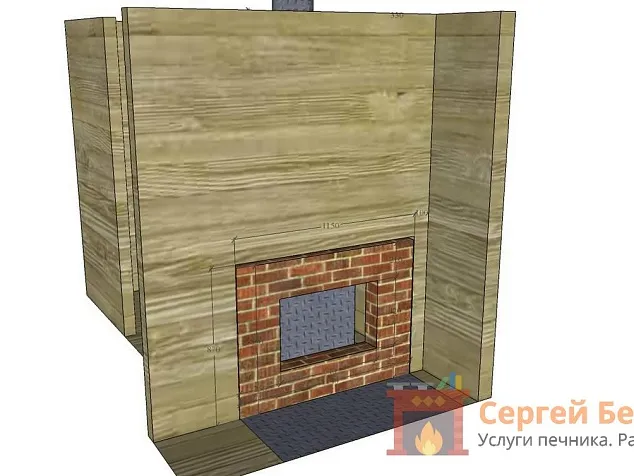 Вид из комнаты