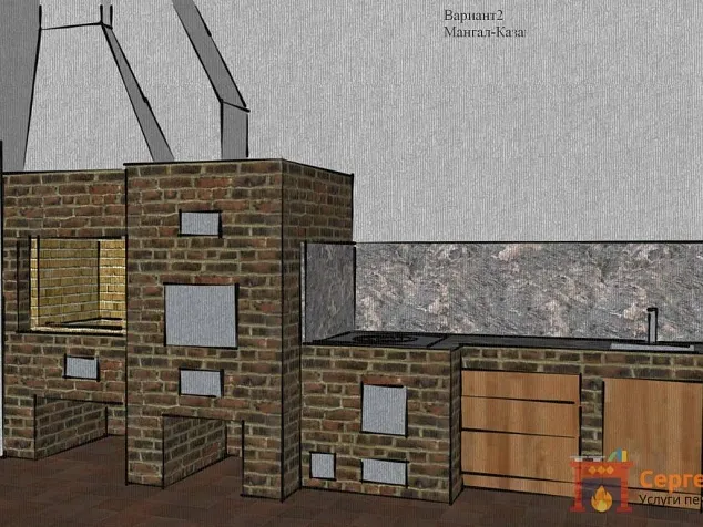 Проектирование - Вариант 2