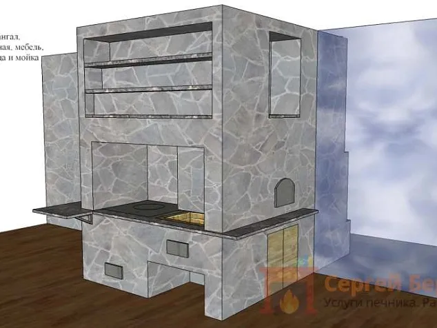 Печная кухня Вариант 1
