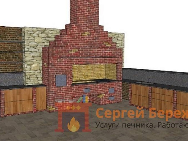 Вариант 4